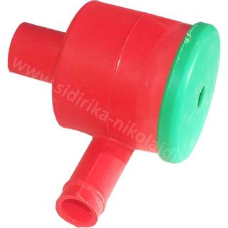 SPRINKLER PLASTIC UMBRELLA