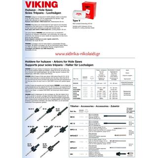 ΠΟΤΗΡΟΤΡΥΠΑΝΑ VIKING 35