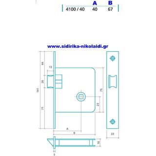 EZCURRA 4100.40 LOCK