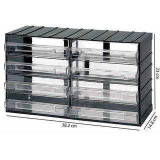 TOOL TRAY 614 8 TRAYS