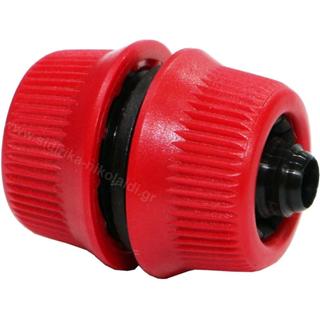 HOSE CONNECT 5 / 8-3 / 4