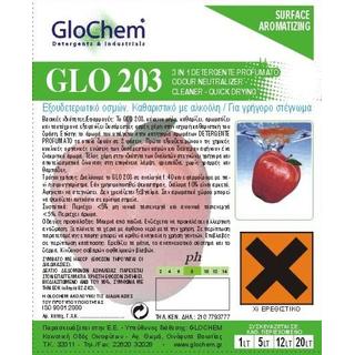 GLO203 WET FLOOR 1LT QUICK-DRYING