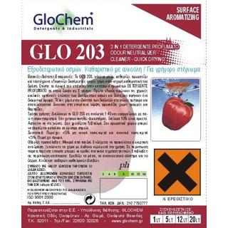 GLO203 WET FLOOR 1LT QUICK-DRYING