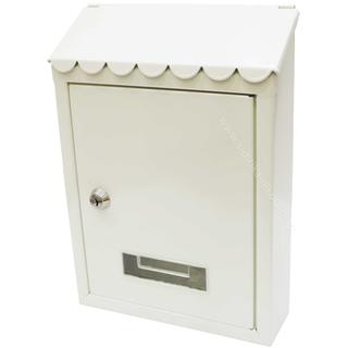 Mailbox 0080 013 SMALL WHITE