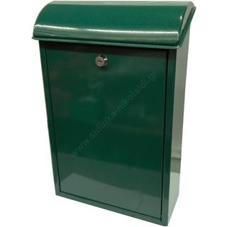 Mailboxes 0070 GREEN Kourpa