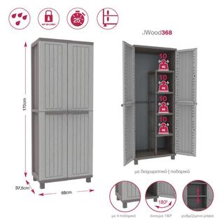 cabinet JWood 368 - 2spaces with a separator