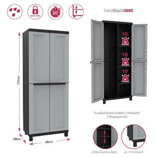 cabinet Twist Black 3680 - 2spaces with a separator