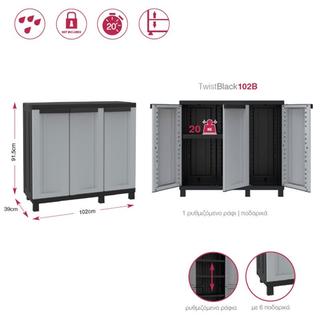 cabinet Twist Black 102B - 3spaces