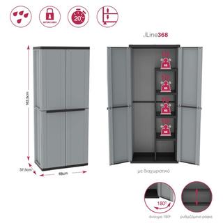 cabinet JLine 368 - 2spaces with a separator