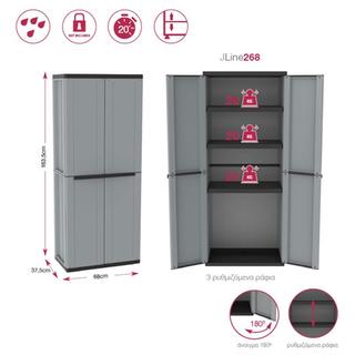 cabinet JLine 268 - 2spaces