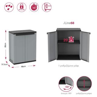 cabinet JLine 68 - 2spaces