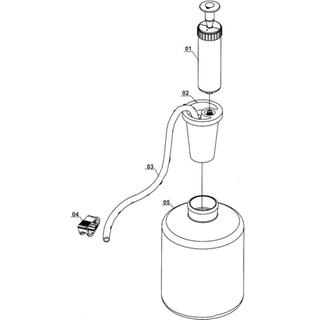 EINHELL Petrol & oil suction pump (1.6 lit.)