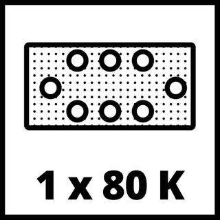 Παλμικό τριβείο μπαταρίας EINHELL TC-OS 18/187 Li - Solo