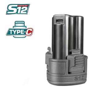 TOTAL BATTERY DRILL/SCREWDRIVER Li-ion 12V / 1.5Ah / 20Nm / 2 BATTERIES Type-C (TDLI12206E)