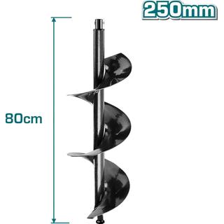 TOTAL DRILL 250mm FOR TEA55221 (TEA55221-SP-250)