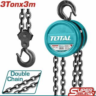 TOTAL ΠΑΛΑΓΚΟ ΑΛΥΣΙΔΑΣ 3Τ - 3m (THT1631)