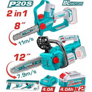 TOTAL ΕΠΑΓΓ. ΣΕΤ ΑΛΥΣΟΠΡΙΟΝΑ 8" + 12" ΜΠΑΤΑΡΙΑΣ Li-ion 20V / 4Ah / 2 ΜΠΑΤ BL Motor (TOSLI251085E)
